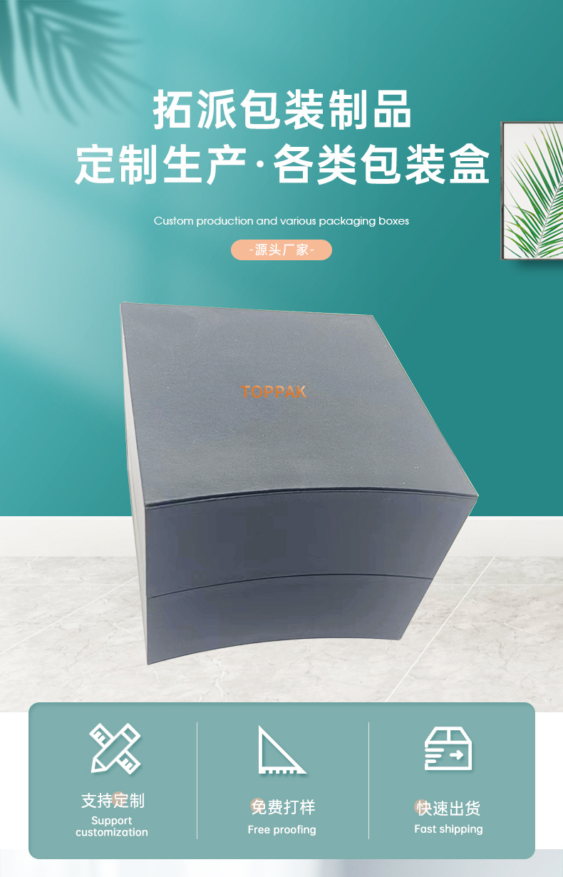 O1CN01pk7awL1Tgk9sLCQcf_!!3909782412-0-cib.jpg?__r__=1686992592739