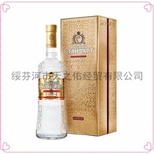 ���_˹�M��˹���_���ؼ� �Y����ư׾ư��Ҿ�500ml���]