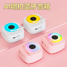 AI �����Z���{���������͹ų�Ƭ�C�[���o���{��С����|�۶Y��