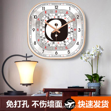 ������ע�R���B�������Rʮ���r����������Ժ�������R���y�͏d����