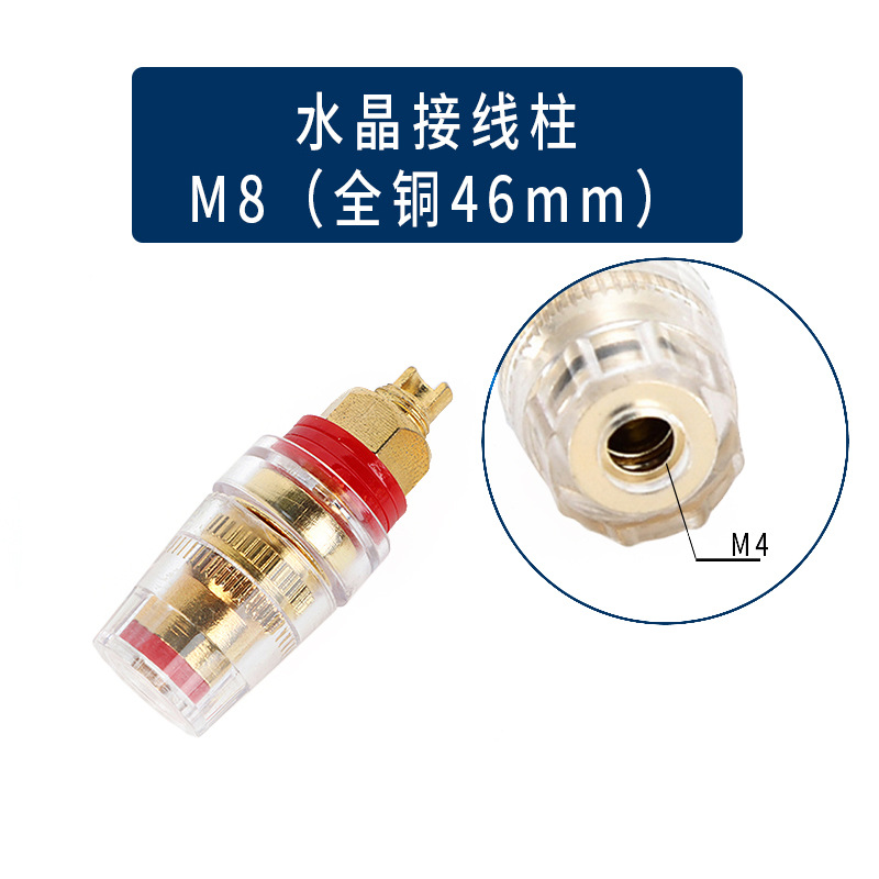 빨간색 (금도금) 개구부 크기 10mm