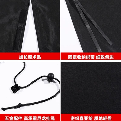 for RV sunshade car curtain, Sun shade