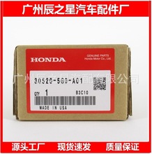 30520-5G0-A01�m��춱�1����܇�c��Ȧ