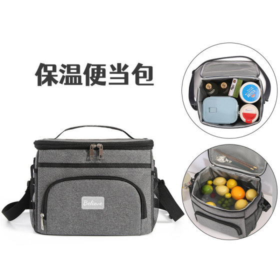 Amazon cross-border aluminum foil insulation bag zipper insulation bag outdoor picnic Oxford cloth portable insulation bag ice bag