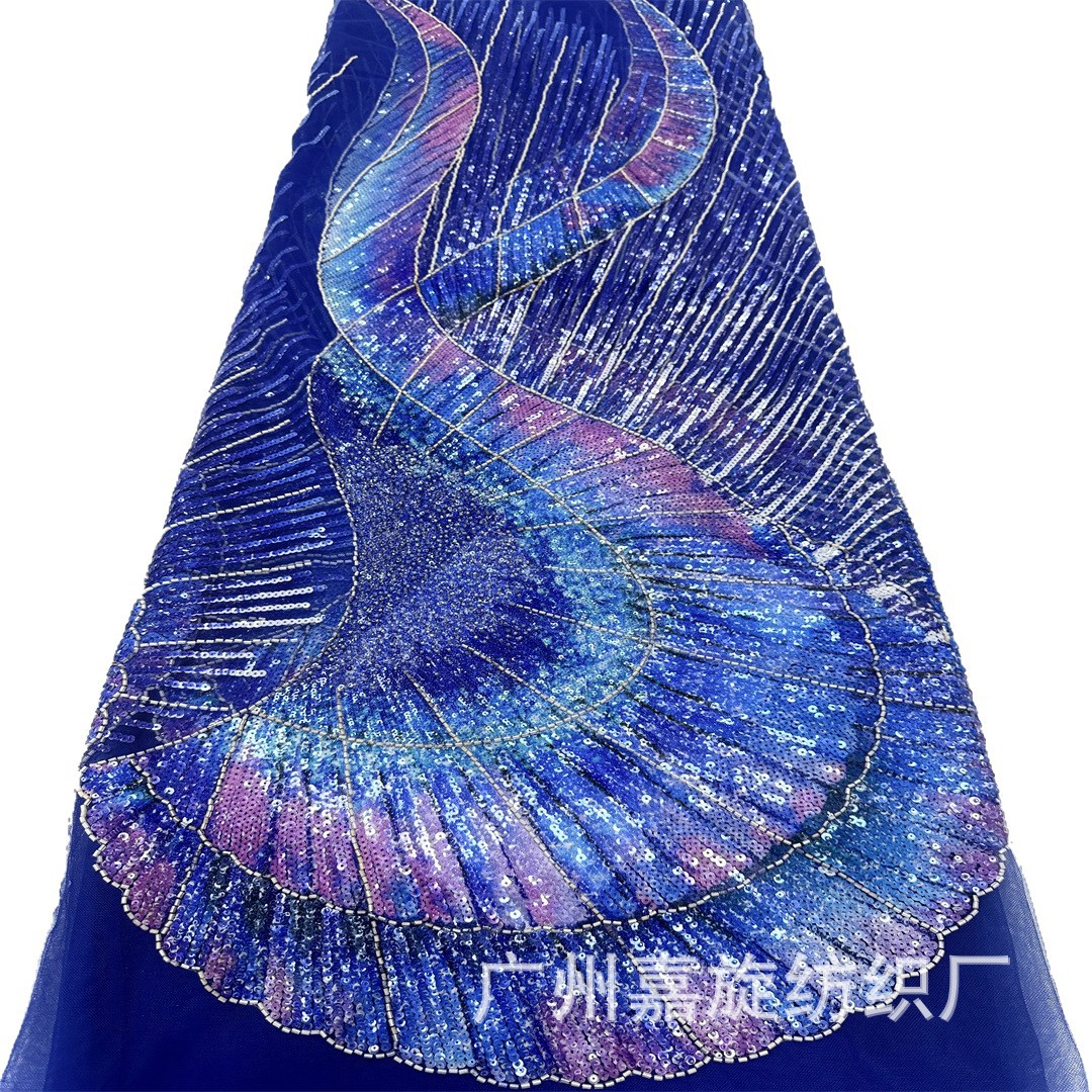 Fantástica sirena de color rayada sequilla tubo de perlas bordado tela de encaje vestido de boda europeo y americano vestido bordado tela Beaded