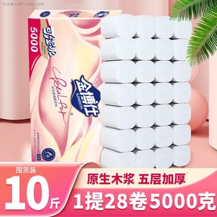 ��ʿ10���b�l����������oо��Ͳ�����l��������L����ͥ�b