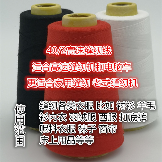 IMG_20190407_161148_副本