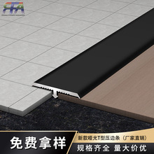 XϽľذ剺߅lT͗l^TʯۗlɴuشuӿplTտڗl