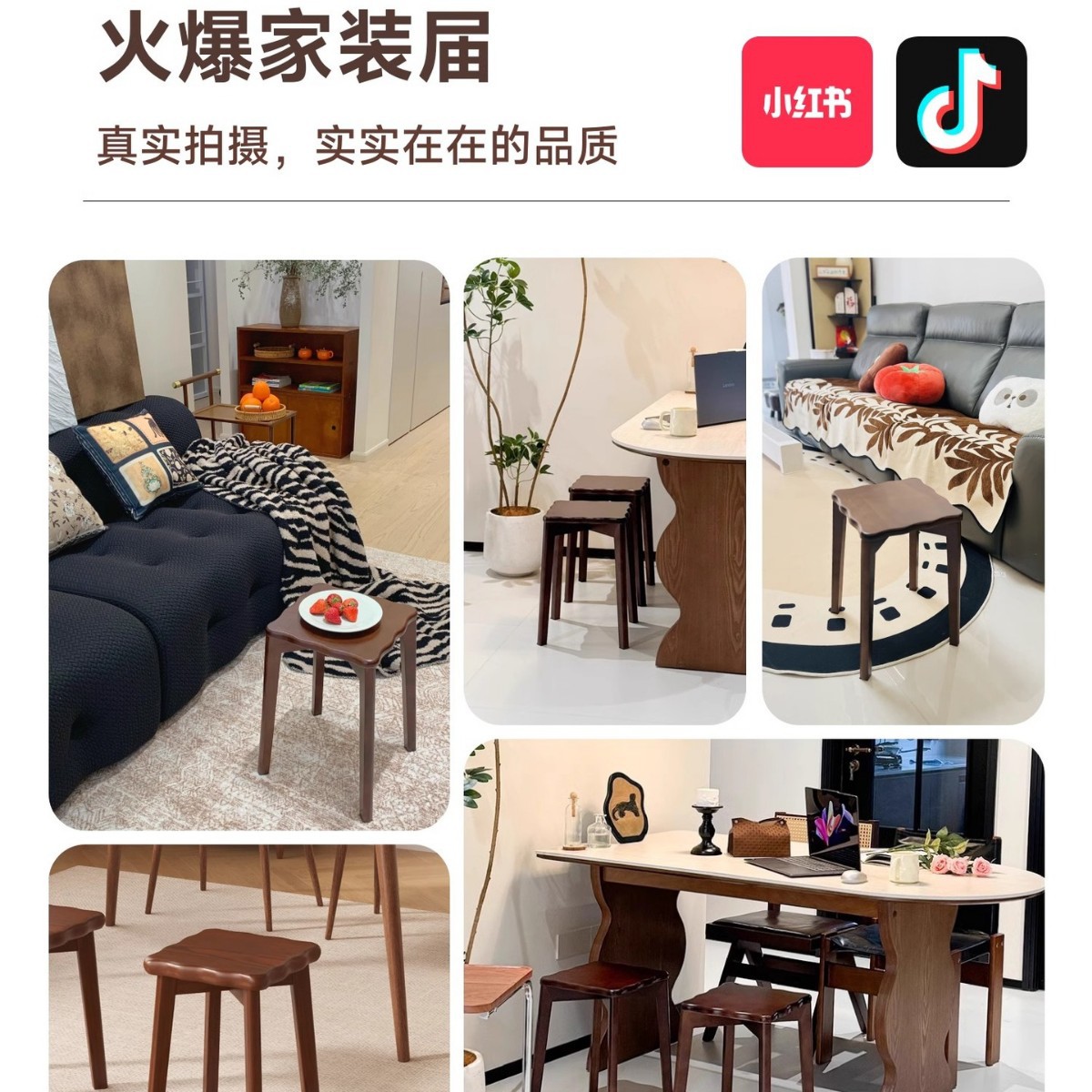 Taburetes de madera sólida para el hogar, taburetes de reserva para invitados, taburetes de comedor, taburetes de madera sólidos y duraderos, nuevos taburetes cuadrados chinos