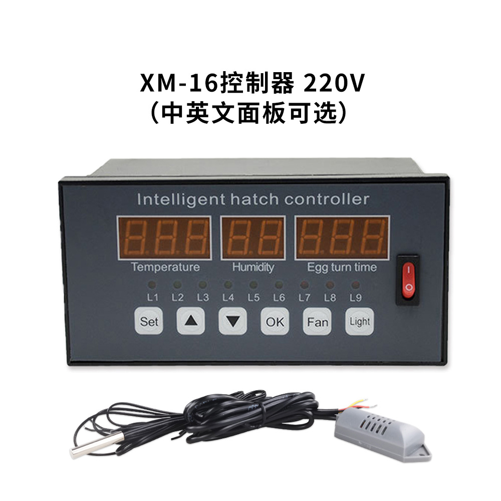 Controlador XM-16 versão chinesa 220V