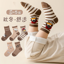 ��ͯ�m���ﶬ����ͨ�D���l�y��Ͳ�m��ͯŮͯ�����m�ӌW���m���o��