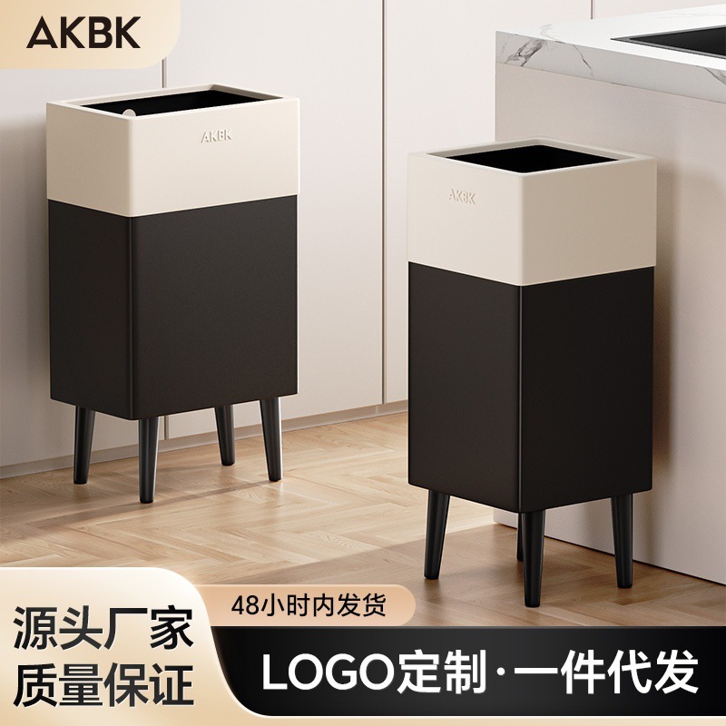 Light Luxury Retro Style Trash Can for Home Living Room, Bedroom, Kitchen, Toilet, Bathroom, Large Capacity, New Chinese Style, High Appearance