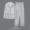 CN-04 double-long gray lattice men's cardigan