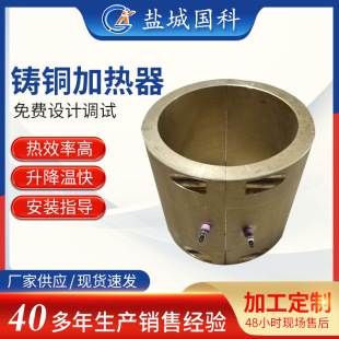 �D���C�ӟ�Ȧ�ߜ��T�~�ӟ���220Vע�ܙC�ɶ����T�~�ӟ���