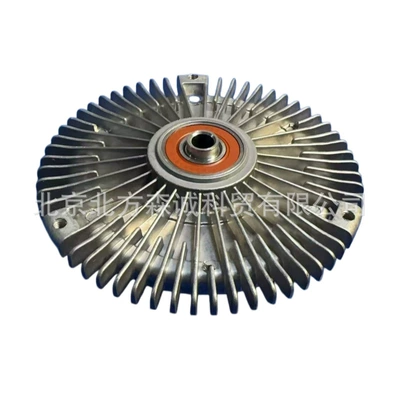 Fan Coupler – Fan