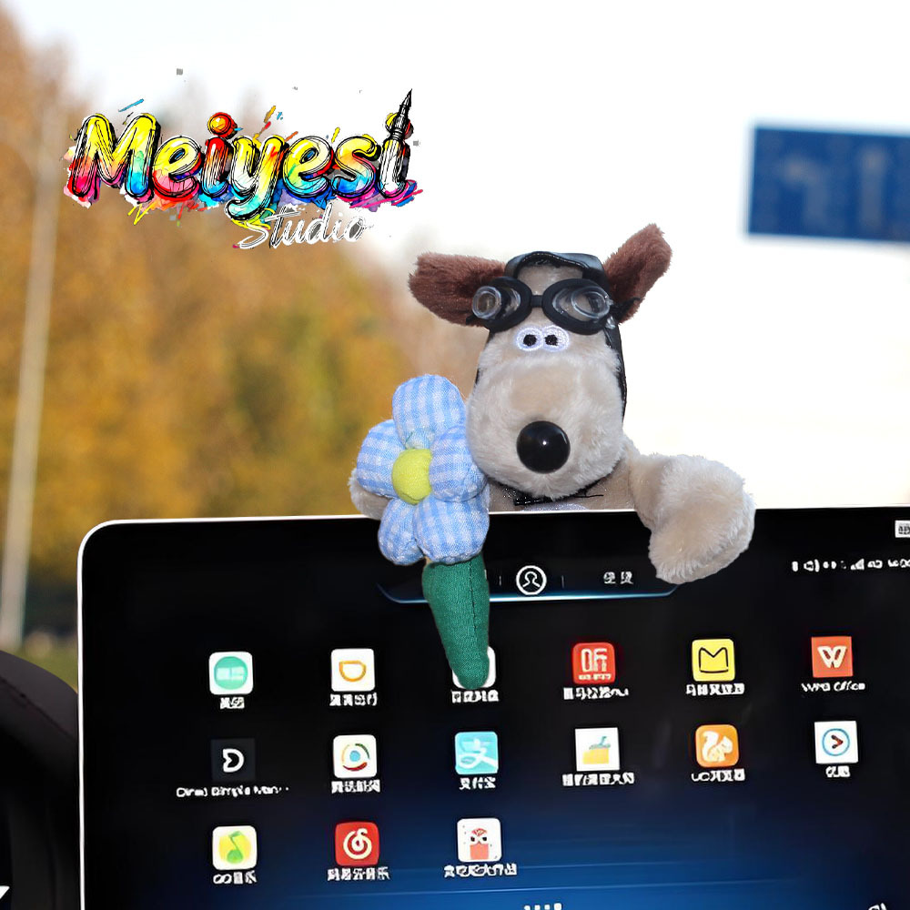Cute Dog Repair Rearview Mirror Ornaments Lie-prone Doll Car Decoration Central Control Screen Car Doll Car Interior Ornaments Women