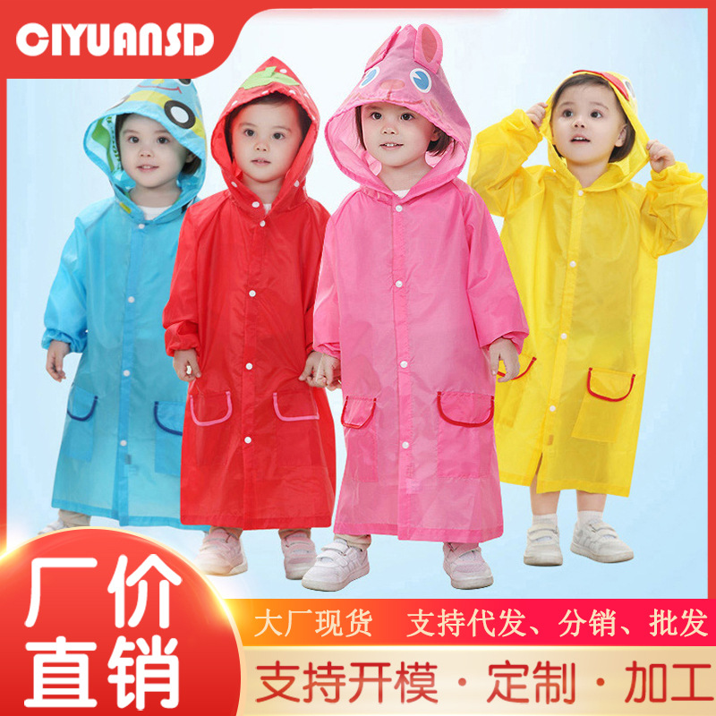 raincoat for men and women