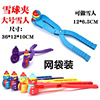 Toy, hairgrip, children's winter street tools set, wholesale