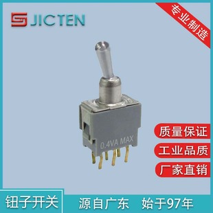 Household Appliance Switch Lever Waterproof Small Rocker Switch Self-Reset Toggle Switch 3-Speed 6-Pin Medical Equipment