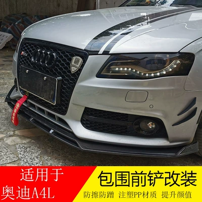 Lip Spoiler Size Surround Modification — Big Surrounded