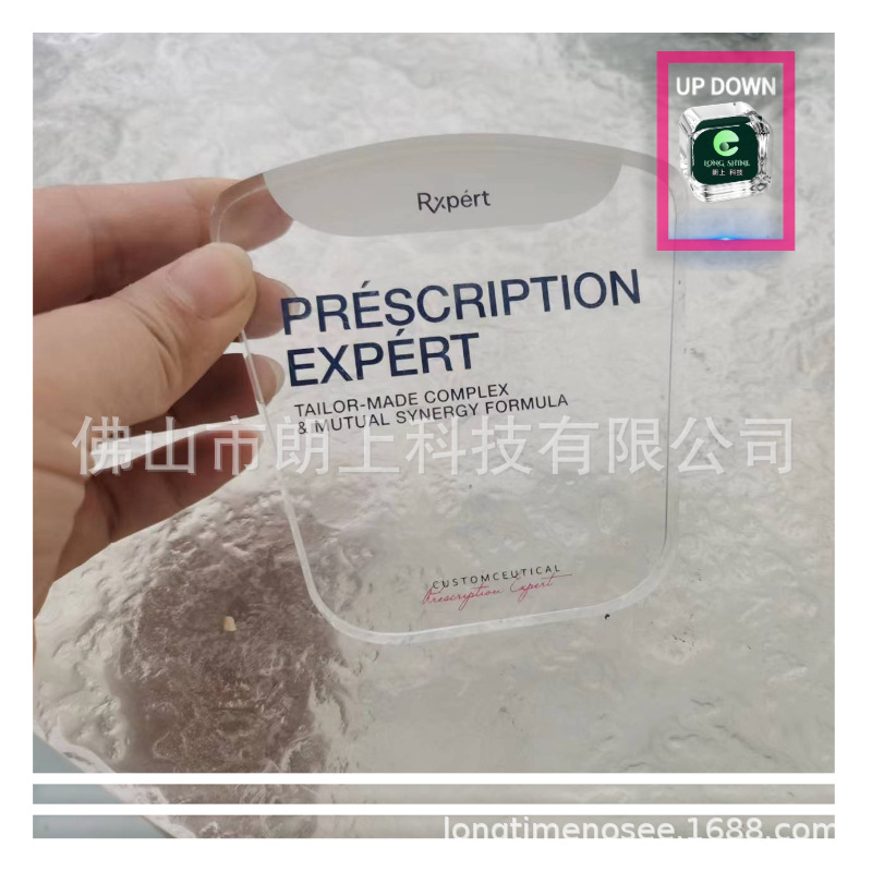 有机玻璃板铣槽 透明亚克力板激光切割彩色亚克力板雕刻打孔折弯