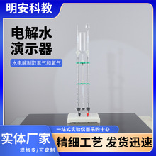 ������ˮ늽⌍�����ȡ��������b�ø��л��W�̌W�x���Դ늽��|