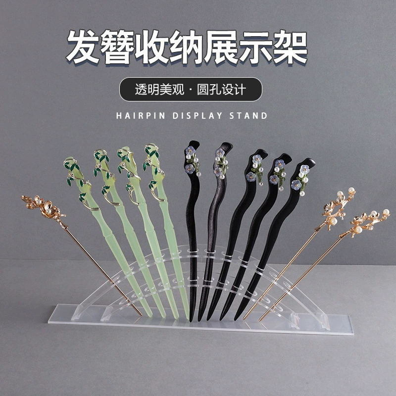 Стеллаж для волос акриловые прозрачные древние головные уборные ящики Hanfu ювелирные изделия