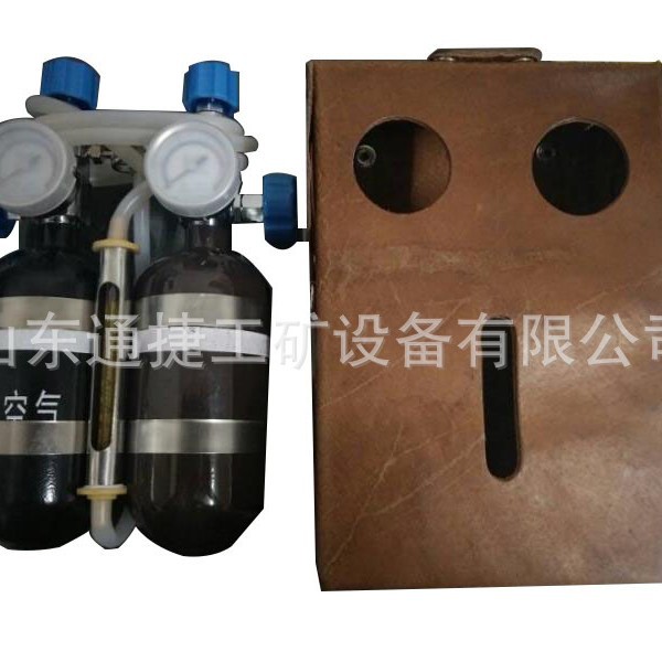 矿用XZJ-4甲烷传感器甲烷浓度检测仪原AP5型标定器甲烷浓度校验仪