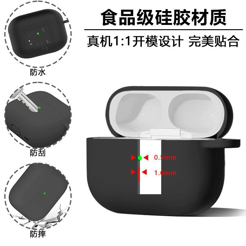 Apple, совместимые наушники, силиконовый защитный чехол, pro3, pro3