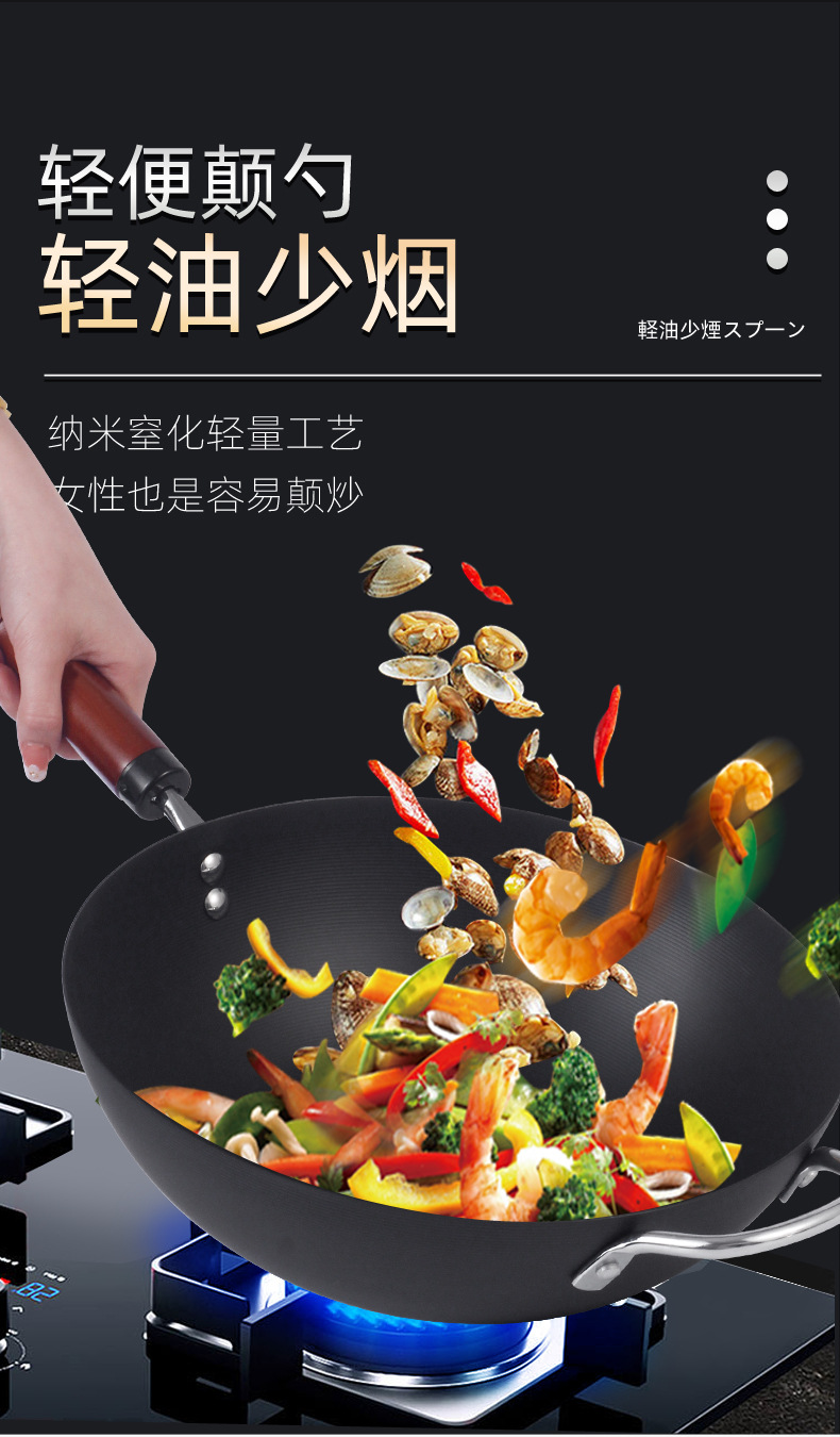 本极铁锅B_03.jpg