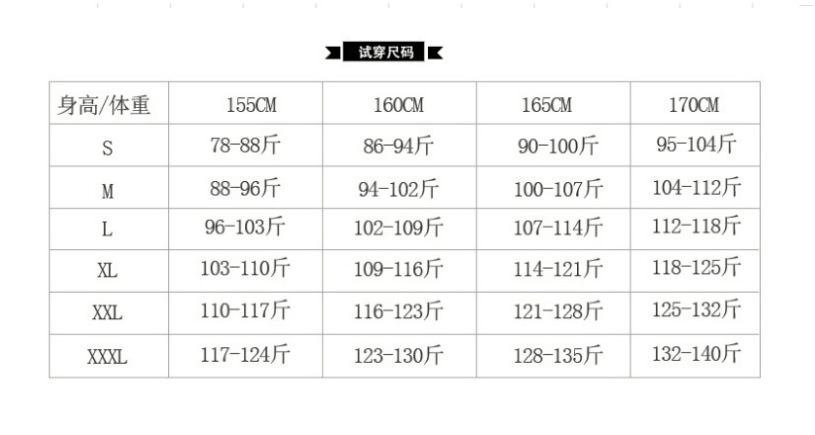 微信图片_20211025152128