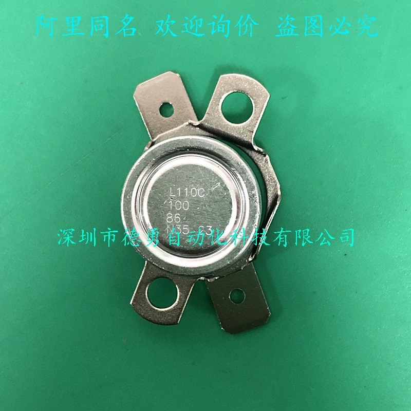 Термостат Honeywell 2455R-01000086 American Honeywell оригинальный подлинный подделка одна штраф десять