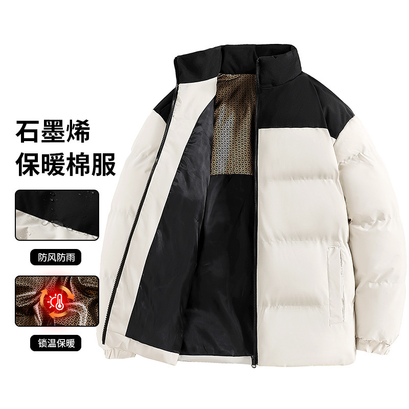 Outdoor down Cotton Jacket Unisex Youth Winter Graphene Cotton Coat Warm Puffer Jacket Trendy