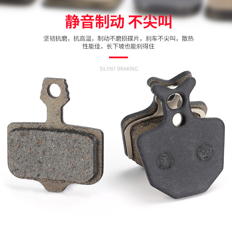 Bicicleta de montaña freno de disco de freno almohadilla de freno de aceite BB5BB7 universal semi-metal m355 freno de disco Accesorios