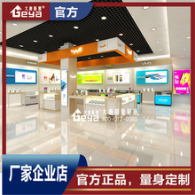 ͨŽN̵䁽O ͨBiչʾS ą