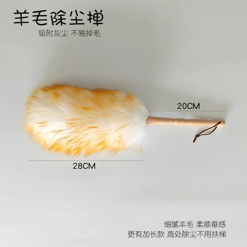 Куриное перо Zenzi для удаления пыли, бытовая уборка, подметание пыли, одеяло, артефакт, автомобильное электростатическое удаление пыли, шерстяной пылесос
