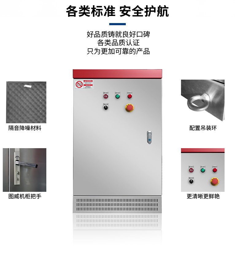 2023小红机详情页_02.jpg