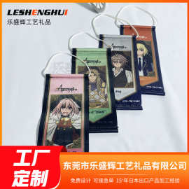 热转印挂画 日系明星周边挂画和风高海报图片挂旗手摇旗挂画加工