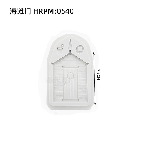 Beach Gate 0540