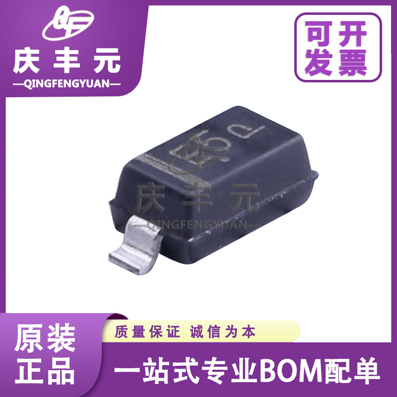 MMSZ5235BT1G ON安森美封装SOD-123 稳压二极管MMSZ5235BT1G