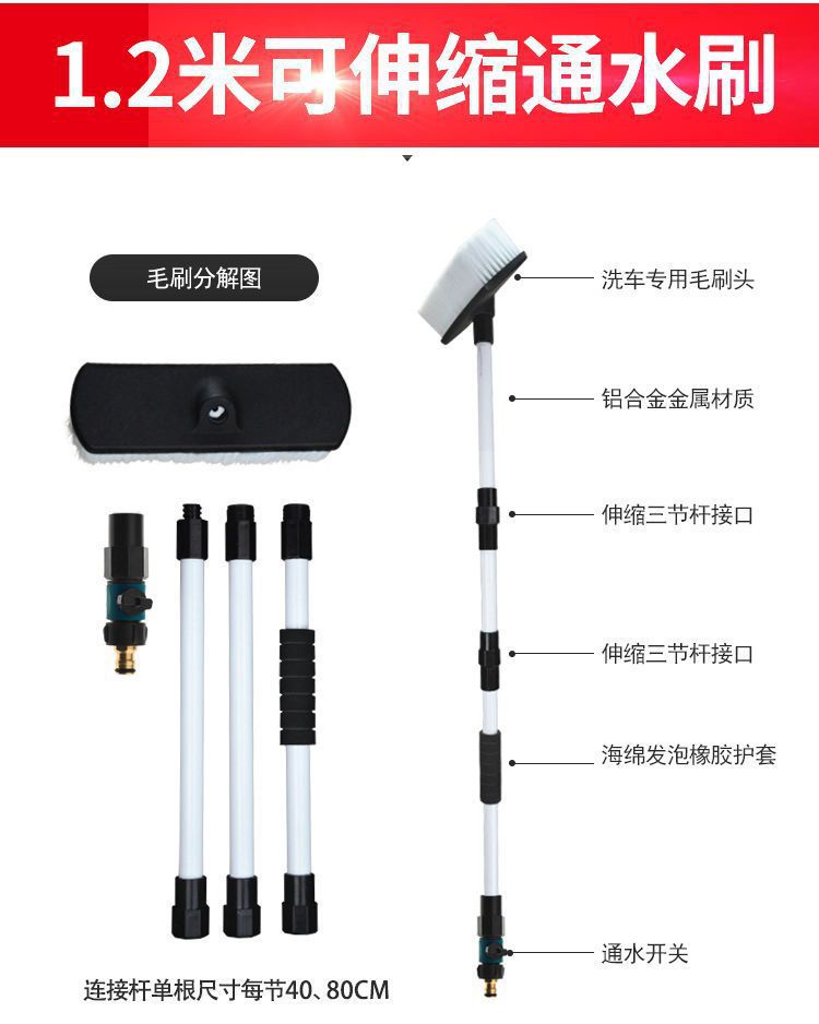 24v car wash machine for passenger and cargo vehicles, portable high-pressure car wash water pump, household car wash water gun