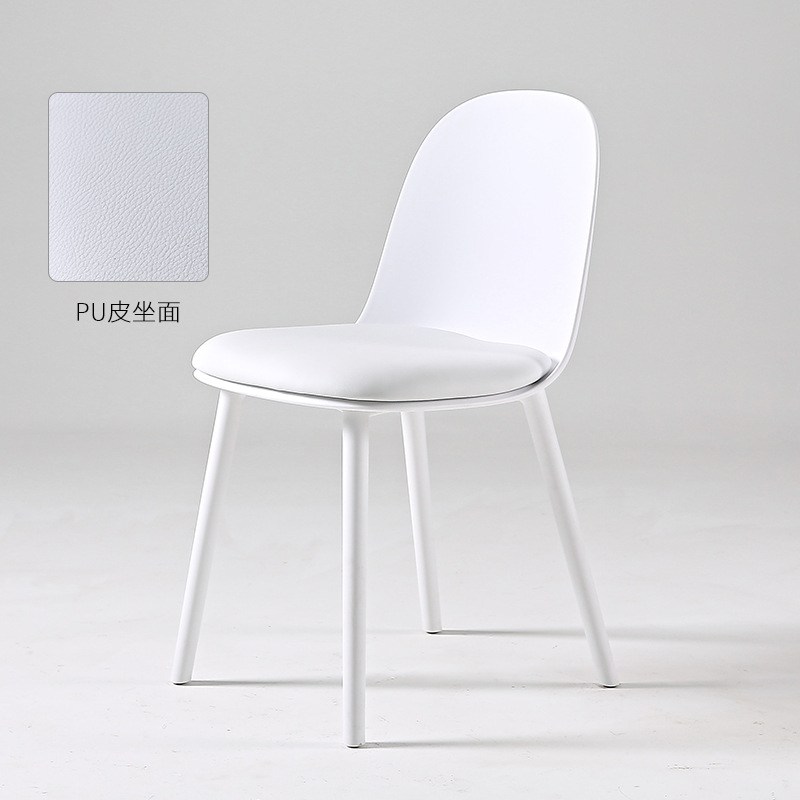 화이트 + PU 쿠션