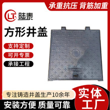 ��ī�T�F���w����400*400mm���������ˮ����������ˮ����񿾮