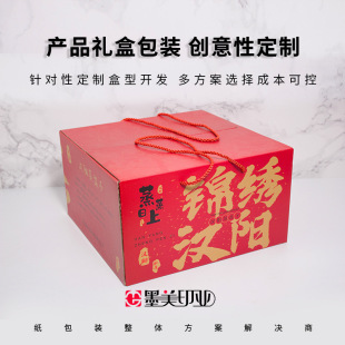 �S�Ұ��b���ƻҰ��طN���Y�Ќ��_�жYƷ�пպп�ӡlogoС�������a