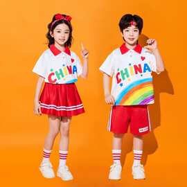 六一儿童演出服小学生运动会开幕式班服幼儿园团体啦啦队表演服装