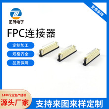 FPCB 1.0MMg½ 僽1.0^߶B