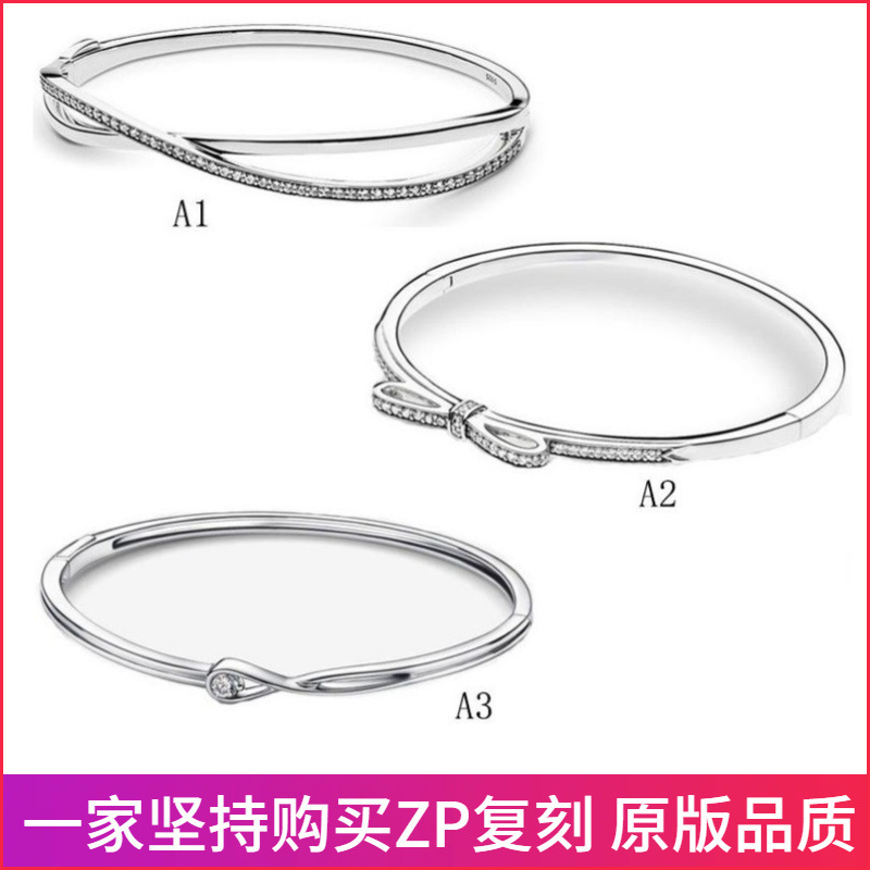 Pangadora S925 Sterling Silver Bracelet Diamond-encrusted Bow Cross Wishing Bone Bracelet Simple Fashion Closed-mouth Bracelet