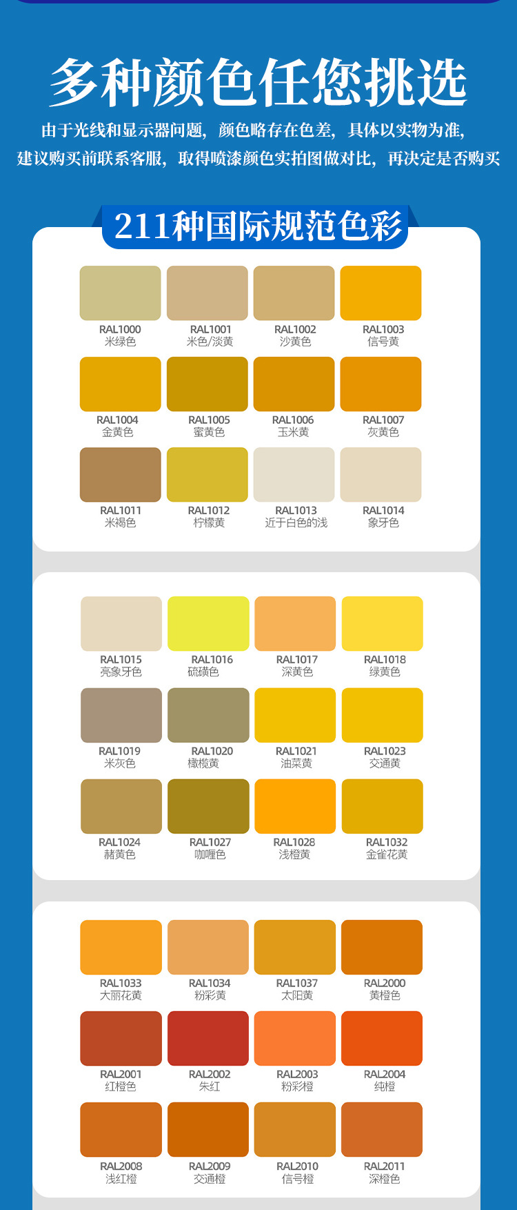 Mike camouflage self-painting hand-painted special paint camouflage paint anti-rust paint camouflage paint 350ml customizable