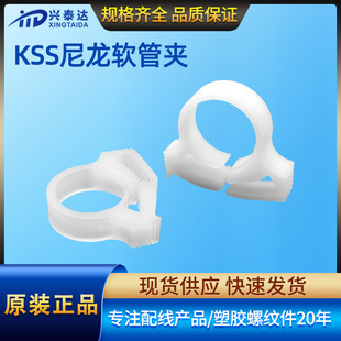 KSS���{ʽ늾������h SHW-13����ԭɫ�ܿ������A���Ϲ̶����۬F؛