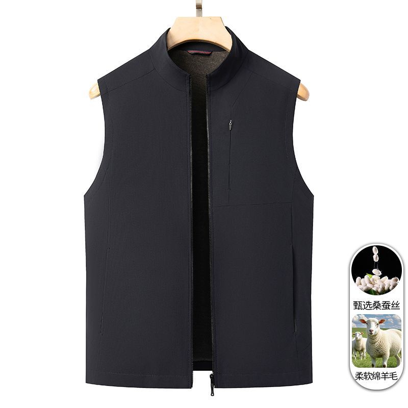 2026 Autumn/Winter New Men's Casual Jacket/Vest 6608
